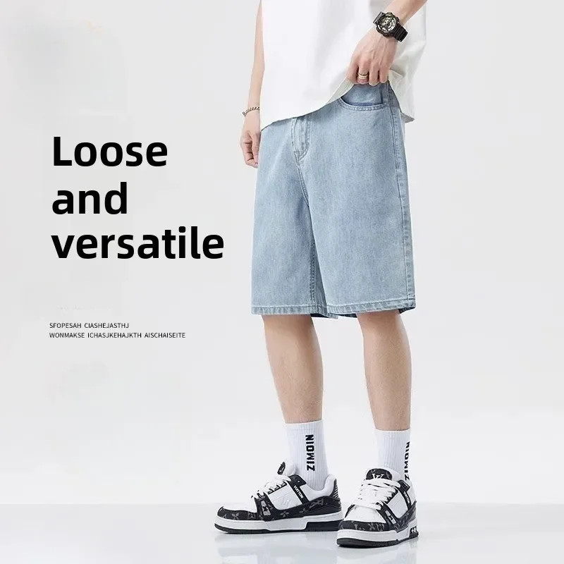 Fear Of God Essential - 2025 été classique Shorts jean hommes