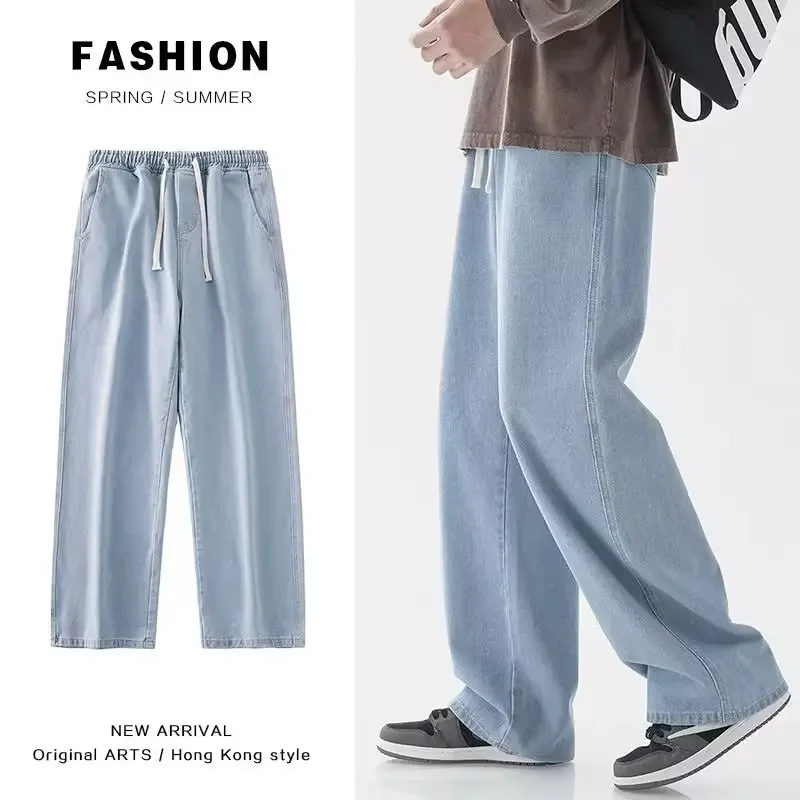 Streetwear Brand Jeans - Nouveau Jean Streetwear Ample Homme 2026