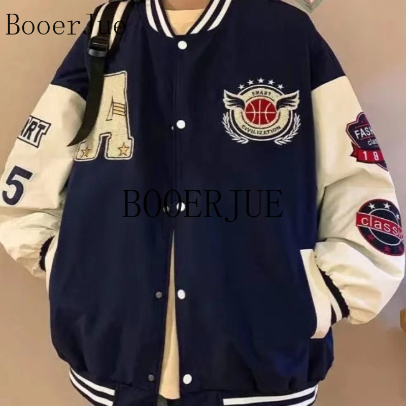 Blouson Bomber Unisexe en Simi - Streetwear Brand Famous avis et prix