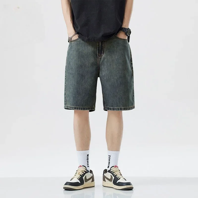 Nouveaux shorts en jean d'été  - Fear Of God Essential avis et prix