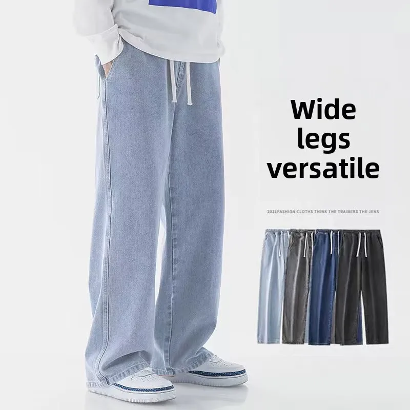 Nouveau Jean Streetwear Ample  - Streetwear Brand Jeans avis et prix
